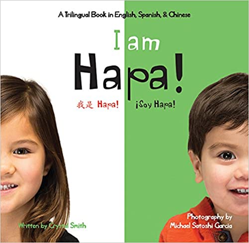 I am Hapa