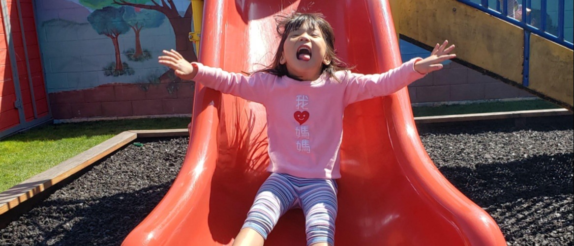 Pacifica waitlist hero
